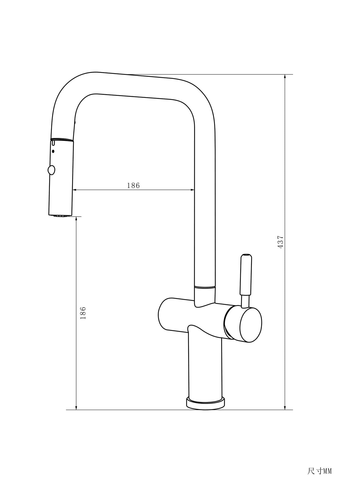 C2-320 pull-out kitchen faucet dimension drawing with height and reach